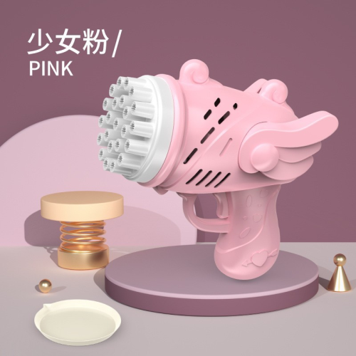 电动泡泡枪