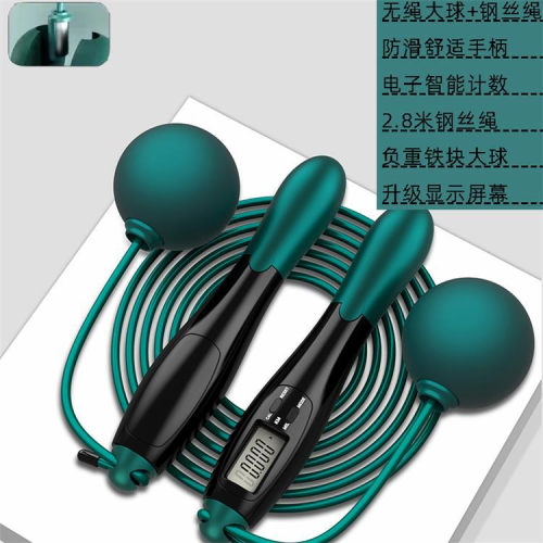 智能计数跳绳-黑绿大球+钢丝绳（opp袋）