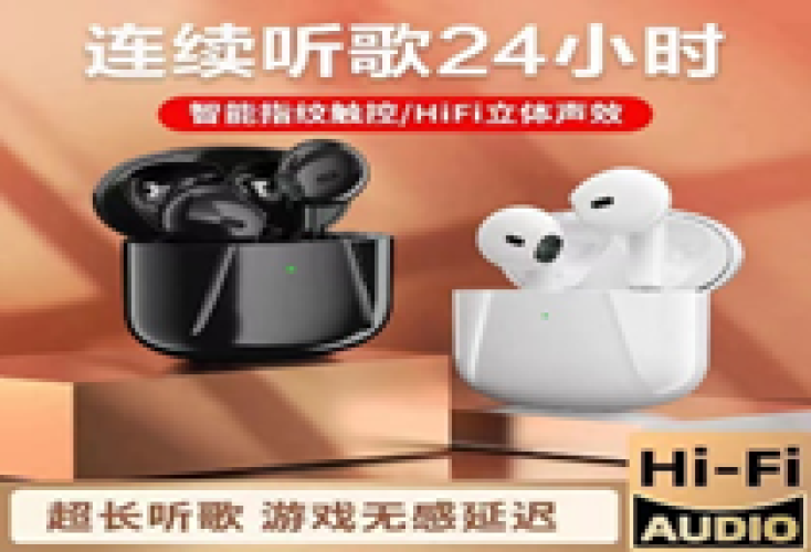 goods