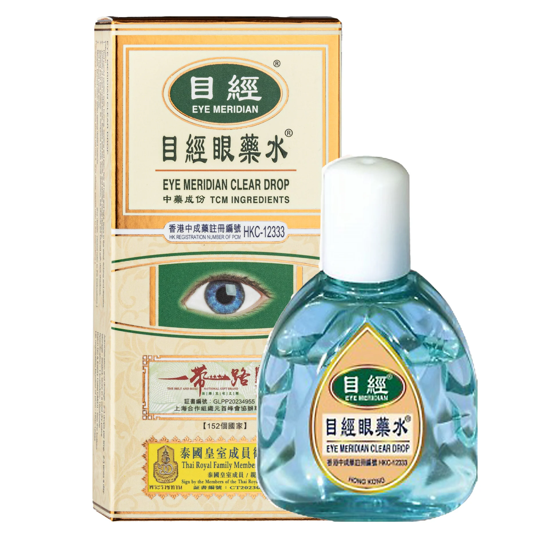 宠物用 目经眼药水 (12ml) 纯天然中药，不含类固醇 BTL1423
